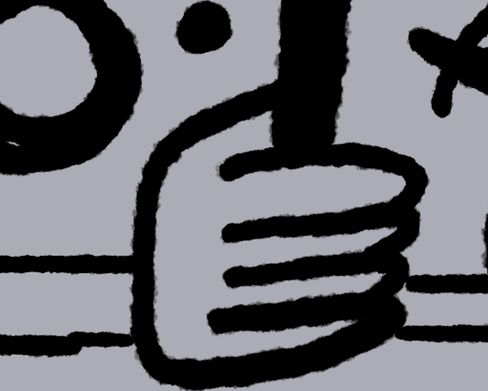 3_Evaluieren_2